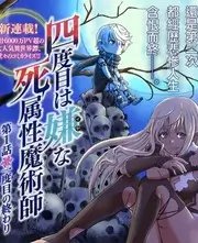 声生不息现场音乐综艺在线观看
