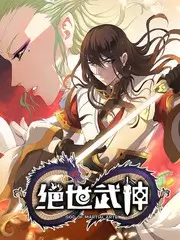漫游记第二季旅行综艺在线看